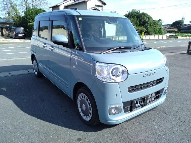 At point of purchase