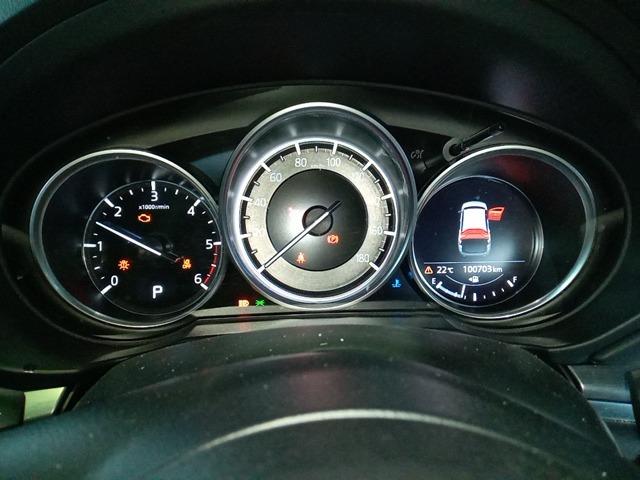 TAU Corporation / The largest Damaged Car Trader in Japan