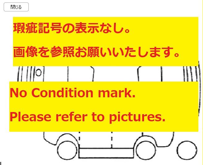 /img/stk/00/0001/000124/00012452/0001245238/1245238_fig_20241125125547494.jpg