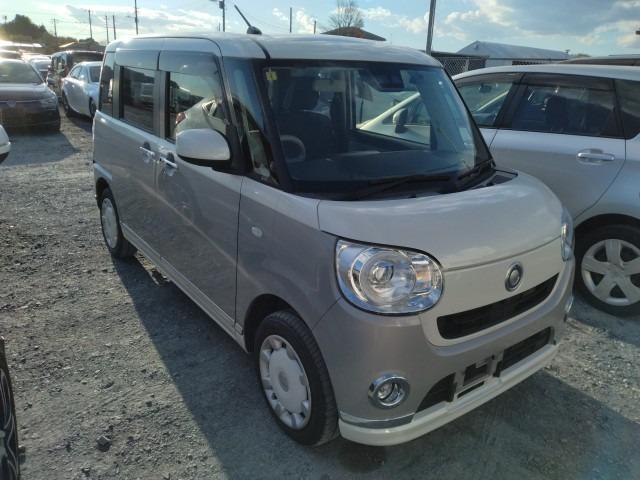 At point of purchase