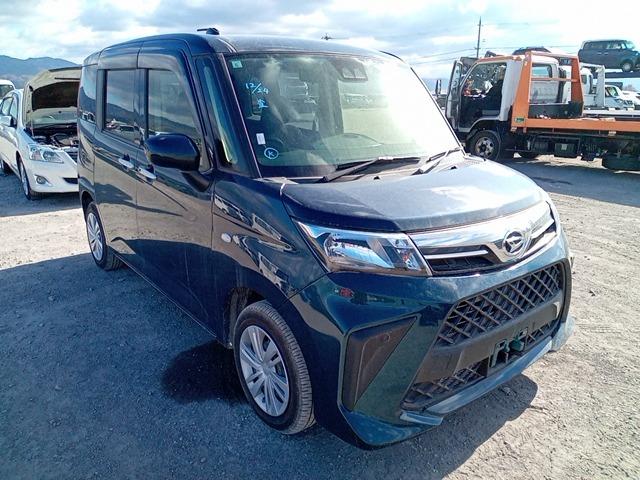 At point of purchase