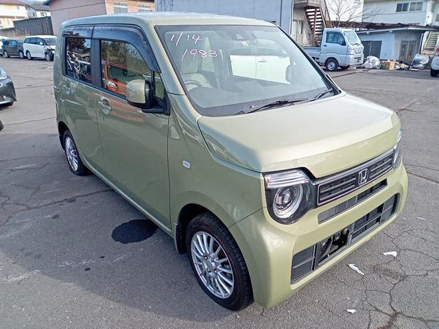 At point of purchase