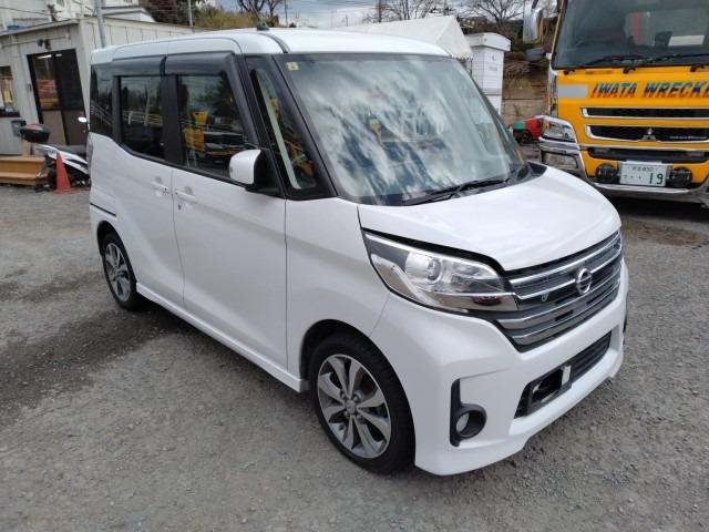 At point of purchase