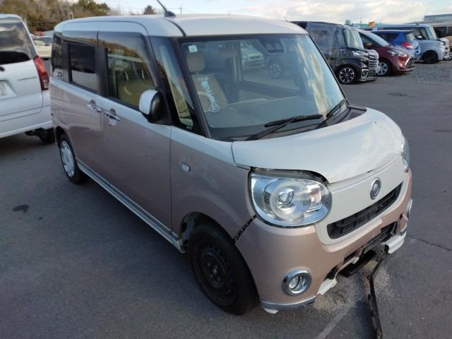 At point of purchase