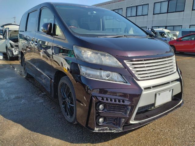 At point of purchase