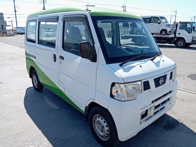 At point of purchase