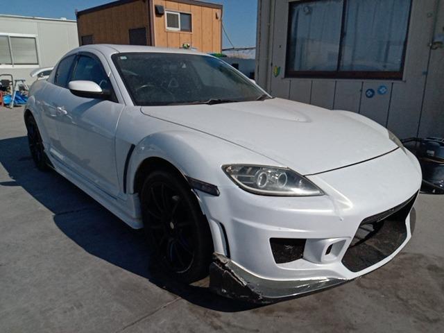 At point of purchase