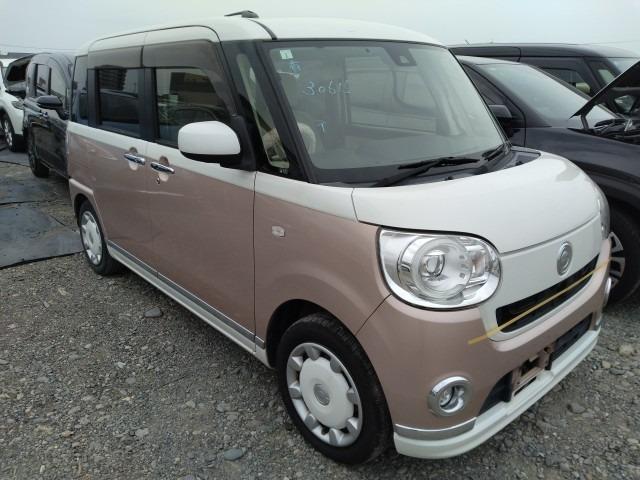 At point of purchase