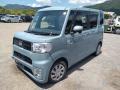 1394716