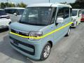 1426511