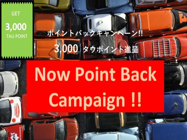 At point of purchase