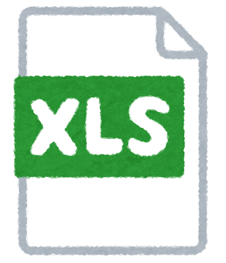 excel